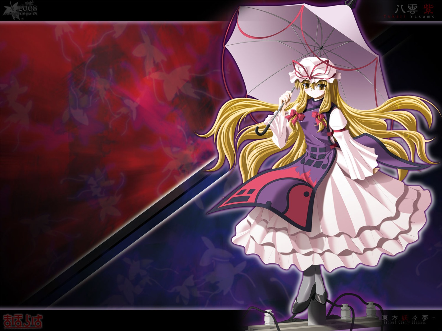 side_b, touhou, wallpaper, yakumo_yukari