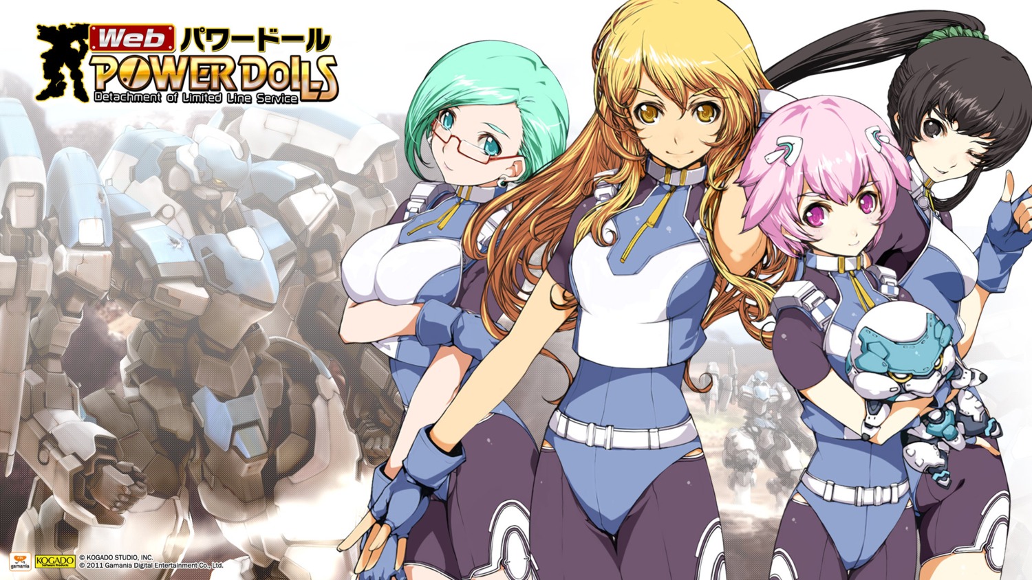 bodysuit, mecha, megane, power_dolls, tagme, wallpaper