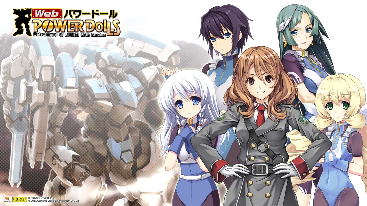 bodysuit, mecha, power_dolls, tagme, wallpaper