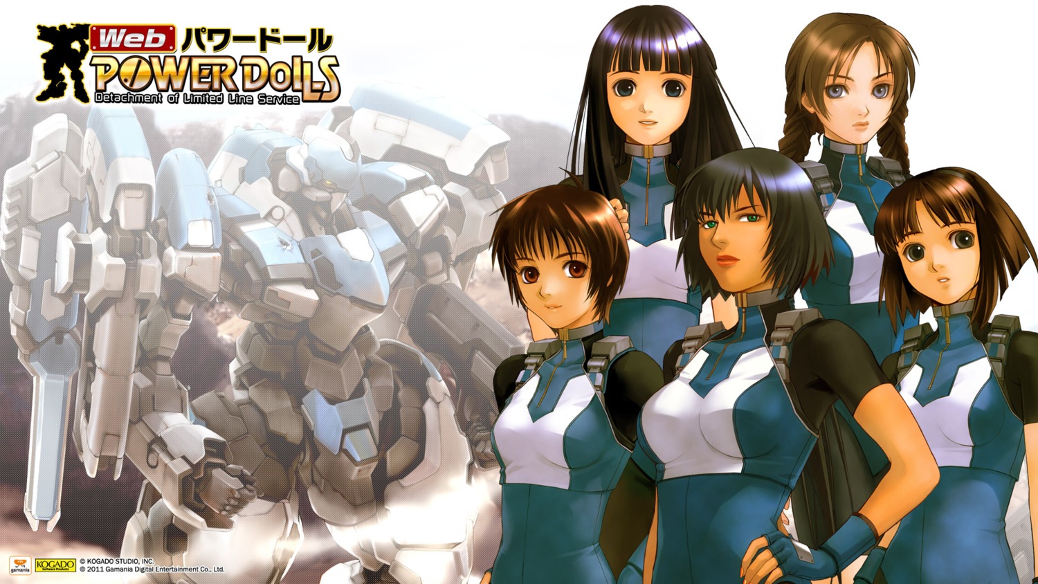 bodysuit, mecha, power_dolls, tagme, wallpaper