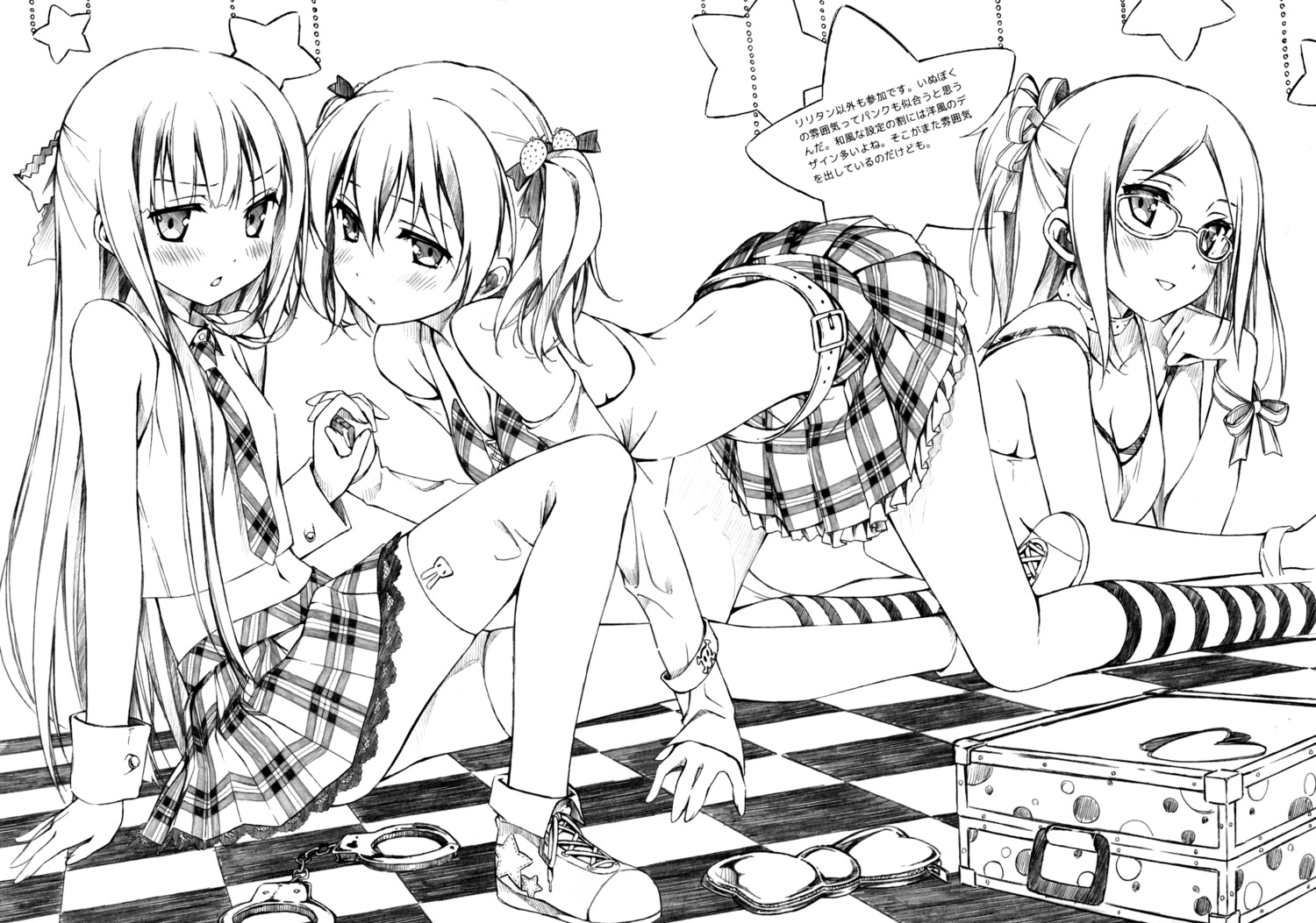 5_nenme_no_houkago, cleavage, inu_x_boku_ss, kantoku, megane, monochrome, roromiya_karuta, shirakiin_ririchiyo