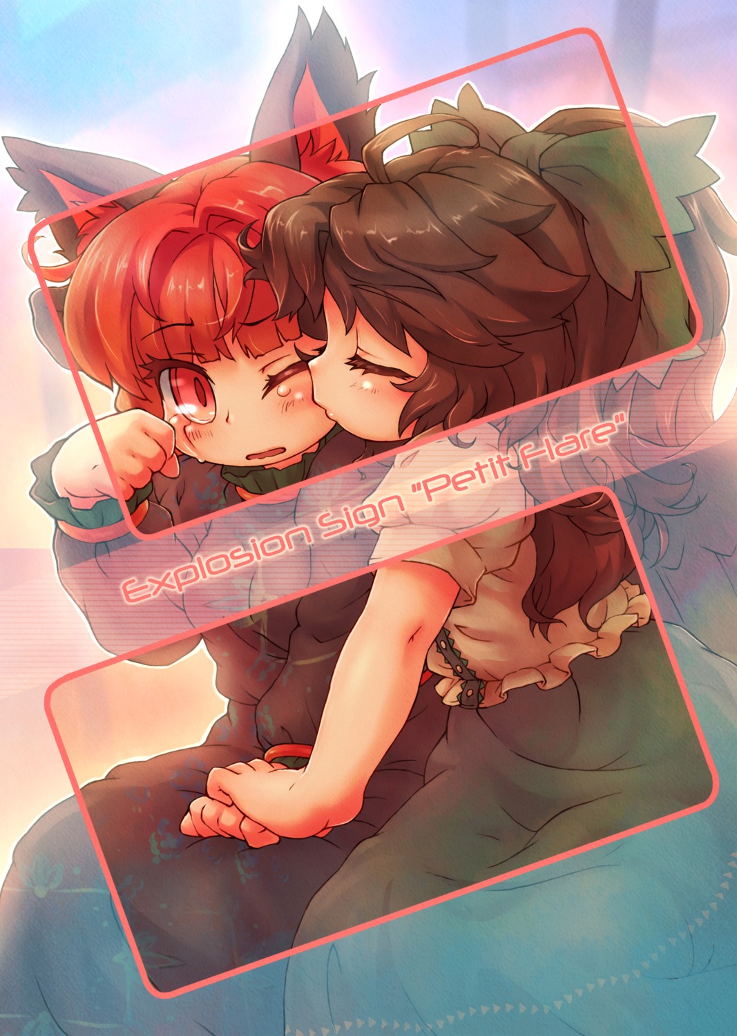 kaenbyou_rin, reiuji_utsuho, sankuma, touhou