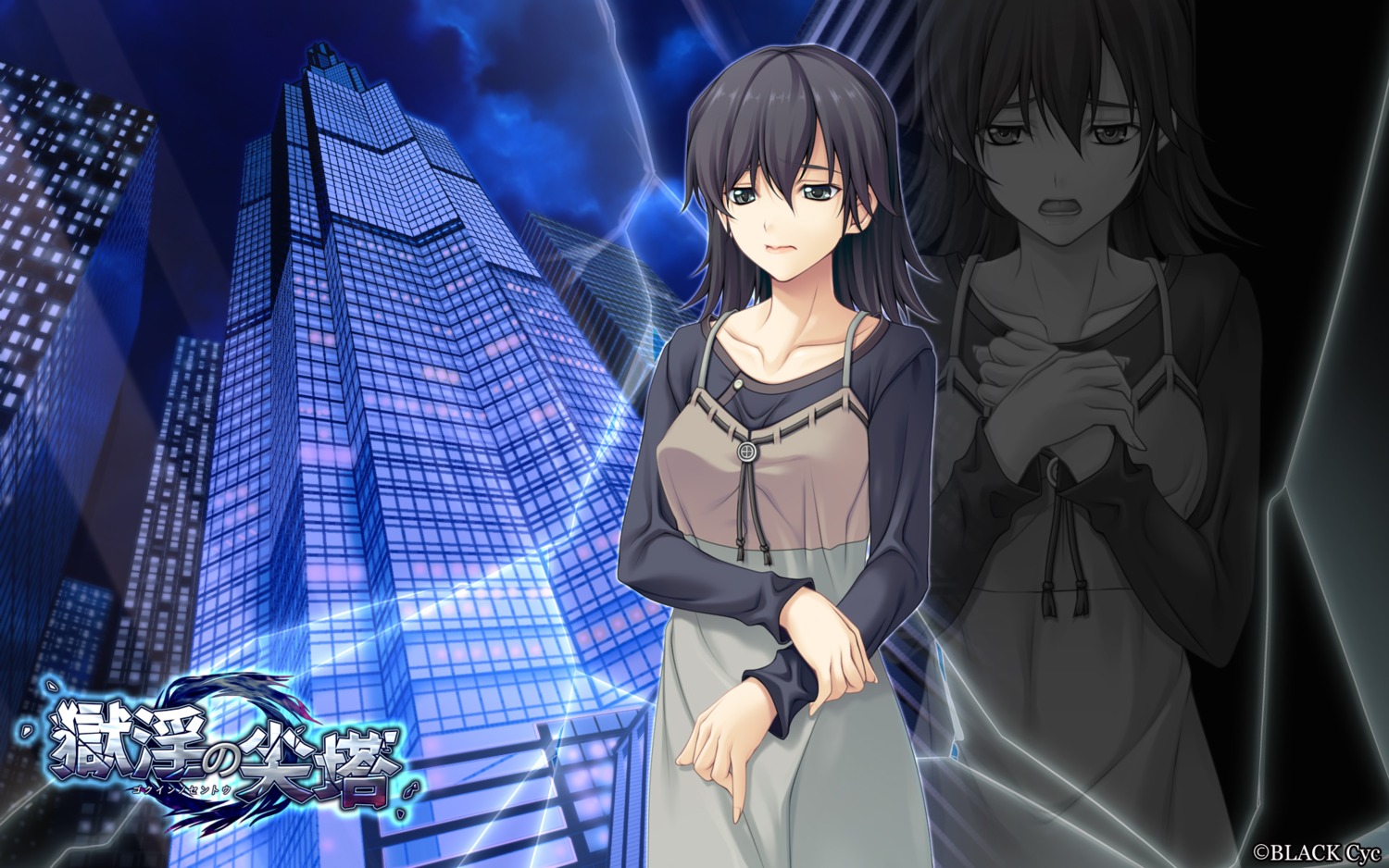 black_cyc, gokuin_no_sentou, koumoto_machi, tagme, wallpaper