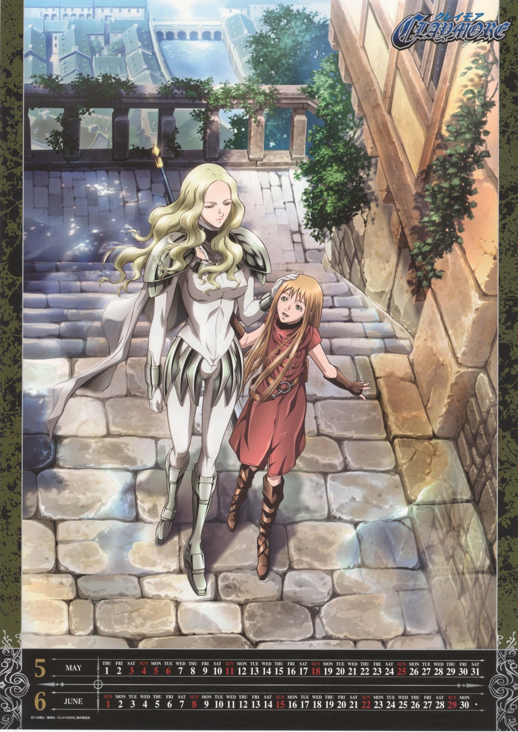 armor, calendar, clare, claymore, teresa