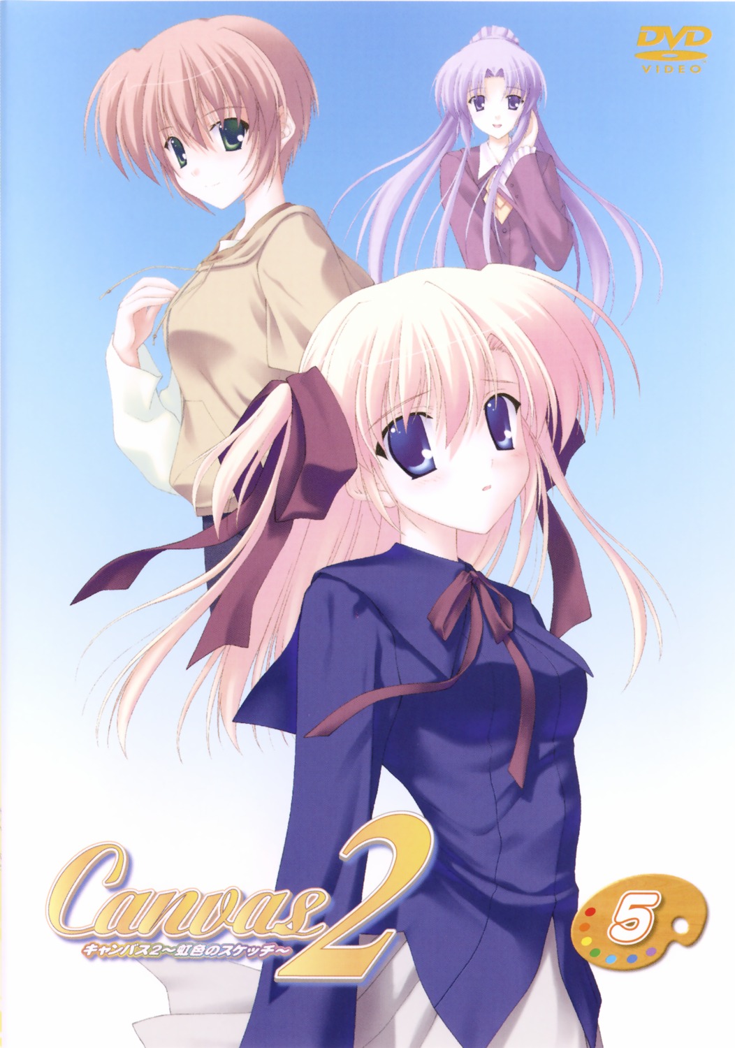 canvas_2, disc_cover, housen_elis, kikyou_kiri, nanao_naru, saginomiya_saya, screening