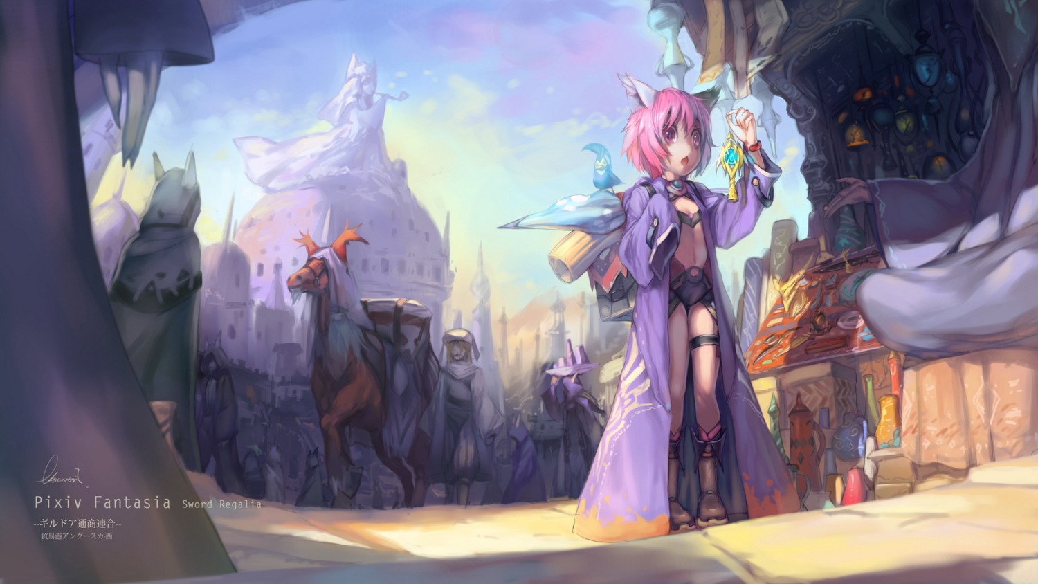 animal_ears, garter, nekomimi, observerz, pixiv_fantasia, pixiv_fantasia_sword_regalia