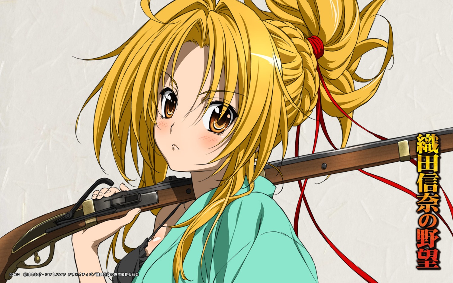 bra, gun, oda_nobuna, oda_nobuna_no_yabou, oda_nobunaga, open_shirt, takashina_yuka, wallpaper