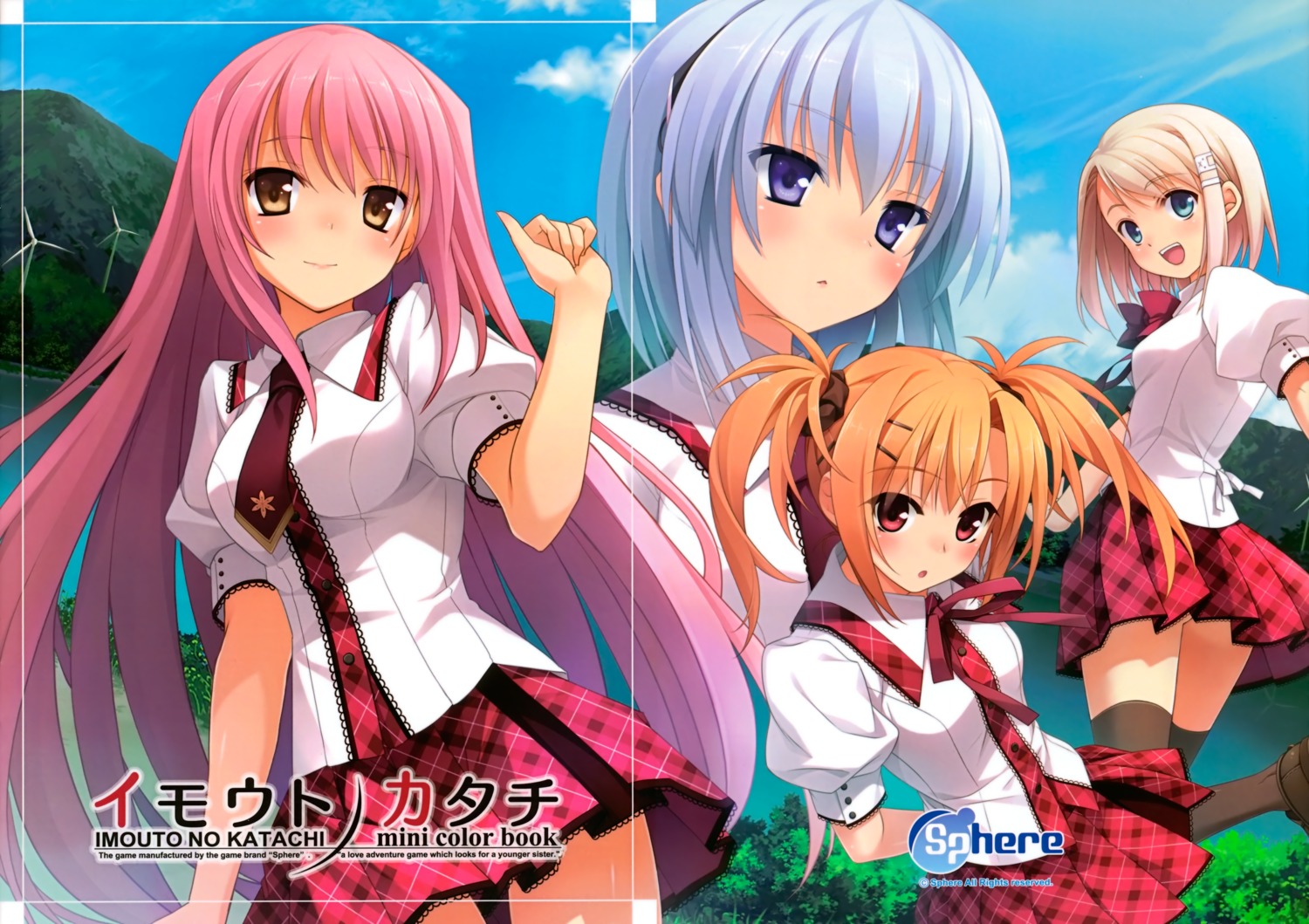 hashimoto_takashi, imouto_no_katachi, kodamasawa_izumi, meta, mima_chimari, mutou_kurihito, seifuku, sena_miyuki