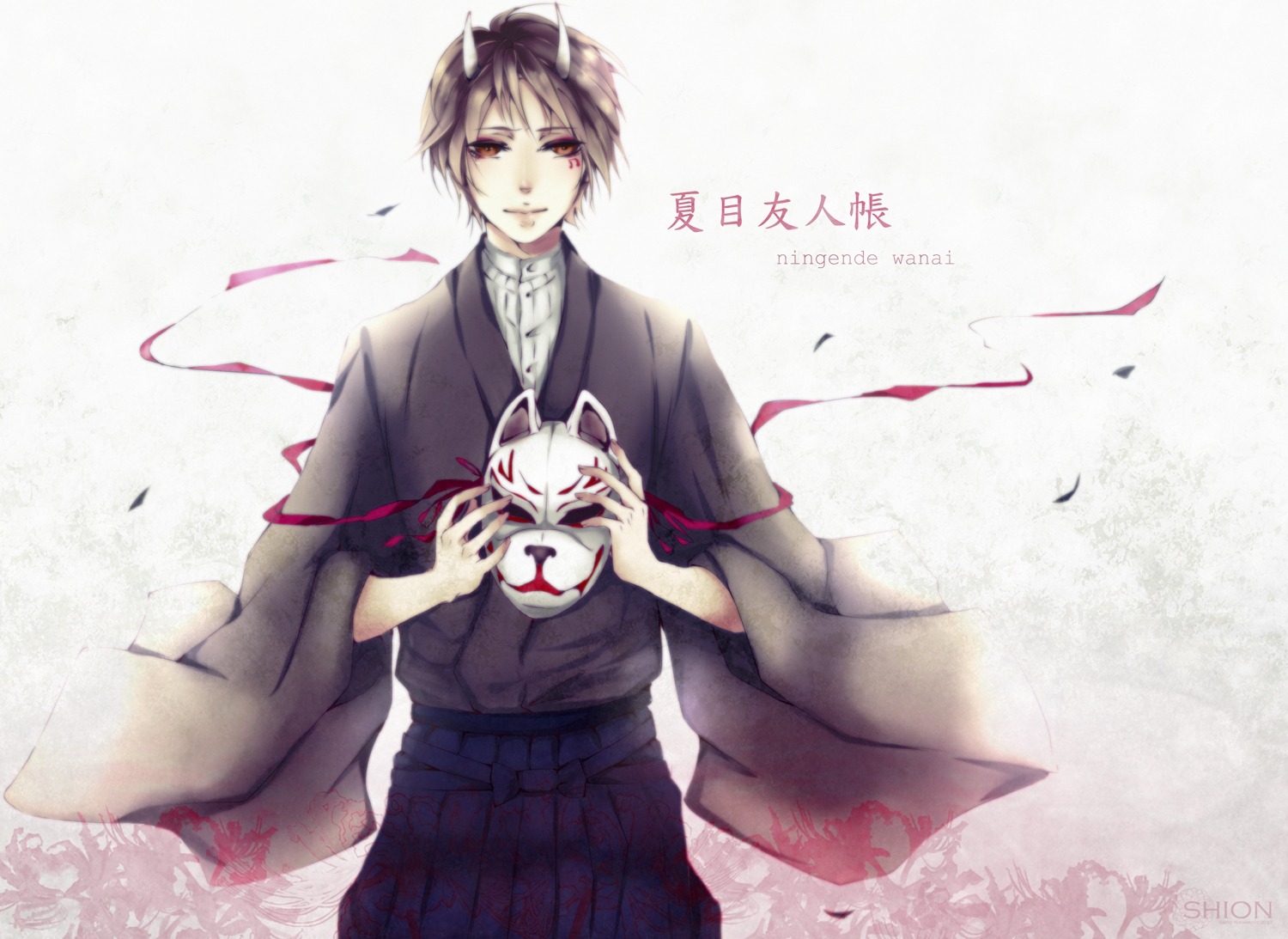 horns, male, natsume_takashi, natsume_yuujinchou, shion_(pixiv)