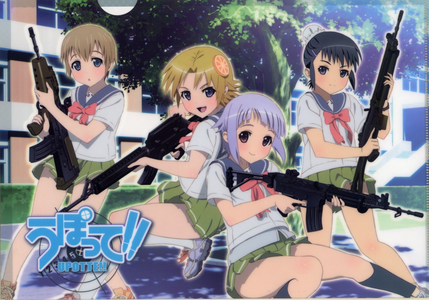 eru_(l85a1), funko_(fnc), gun, ichiroku_(m16a4), seifuku, shigu_(sg550), upotte!!