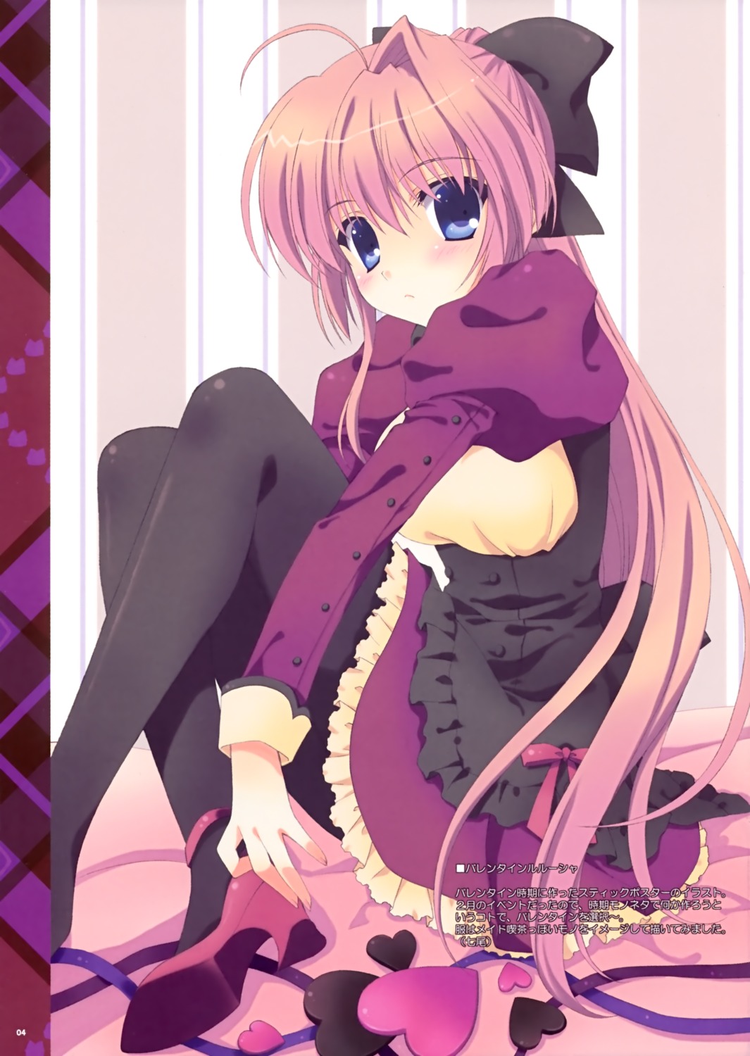 ice_&_choco, lulusha, nanao_naru, pantyhose