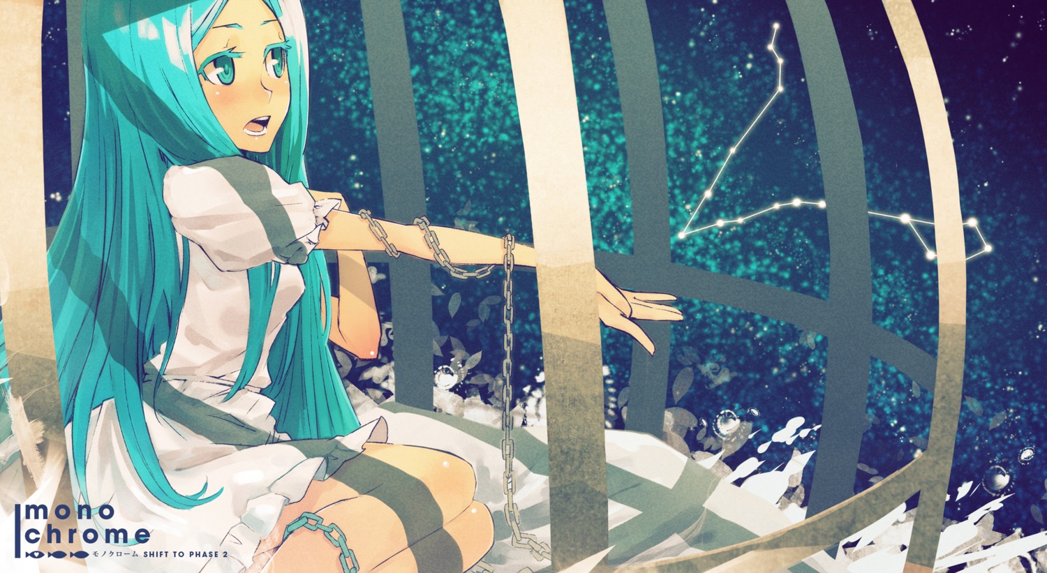 dress, kita_no_miko, ochakai_shinya, star_driver