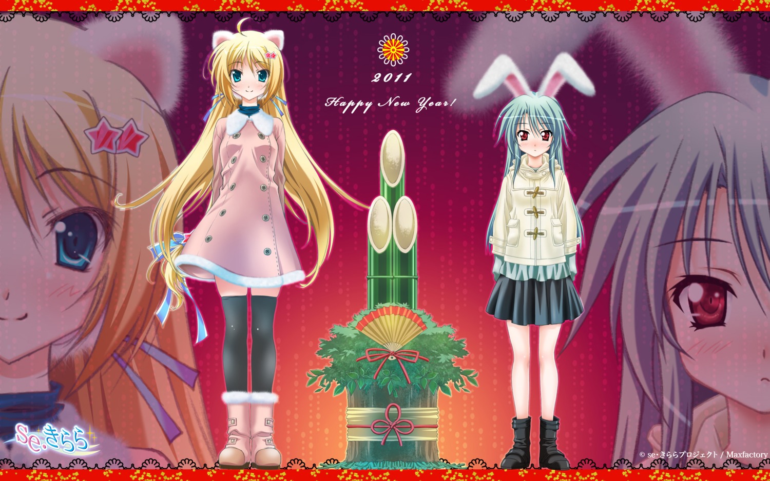 akiyama_nozomi, animal_ears, bunny_ears, kagura_aya, native, nekomimi, se.kirara, thighhighs