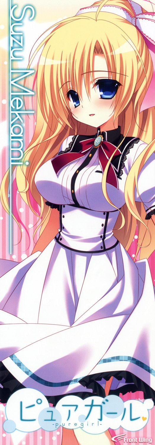 front_wing, mekami_suzu, nanaca_mai, pure_girl, seifuku, stick_poster