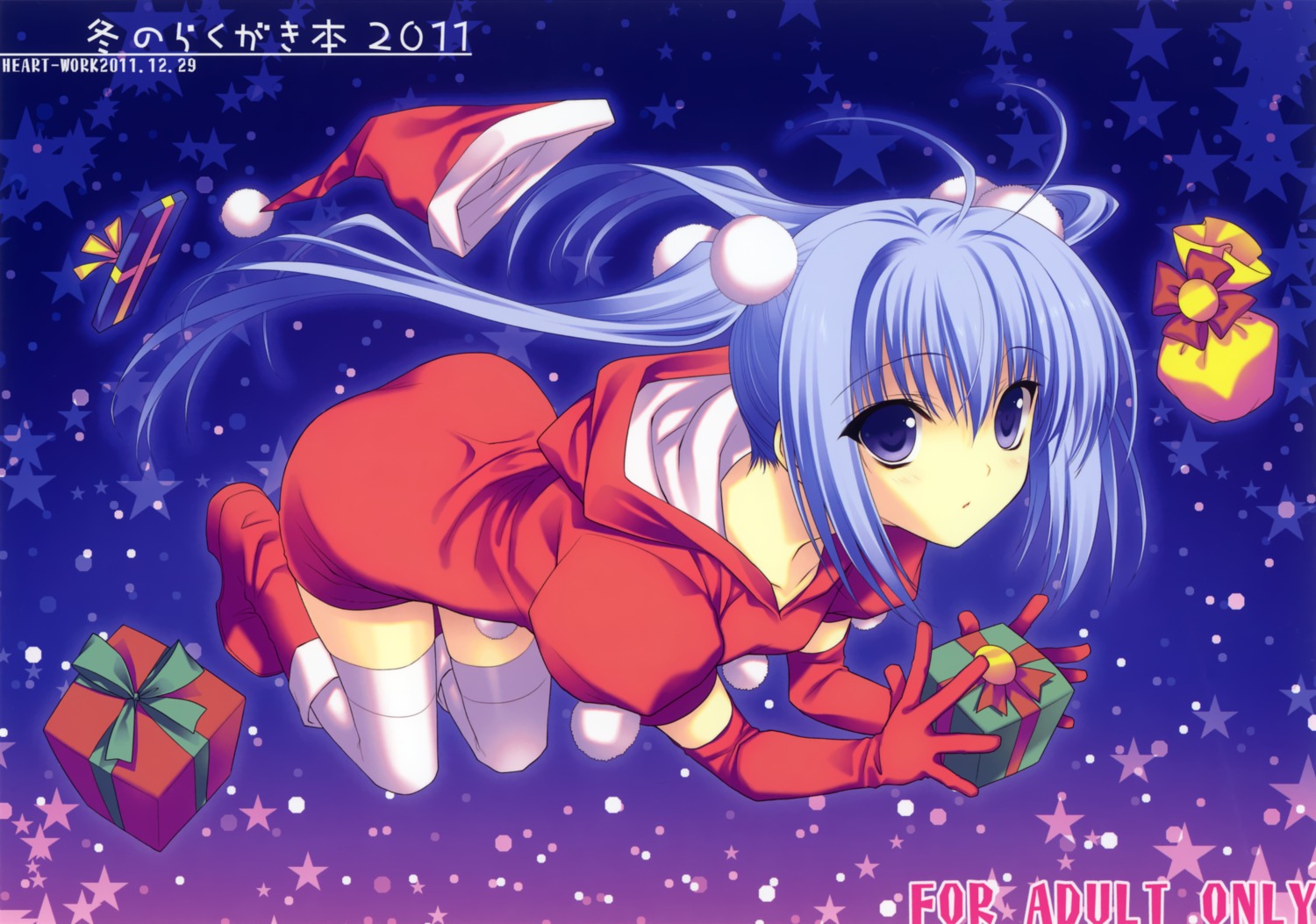 christmas, heart-work, suzuhira_hiro, thighhighs