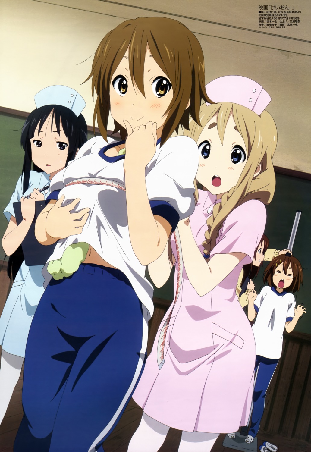 akiyama_mio, gym_uniform, hirasawa_yui, k-on!, kotobuki_tsumugi, nurse, pantyhose, sakamoto_kazuya