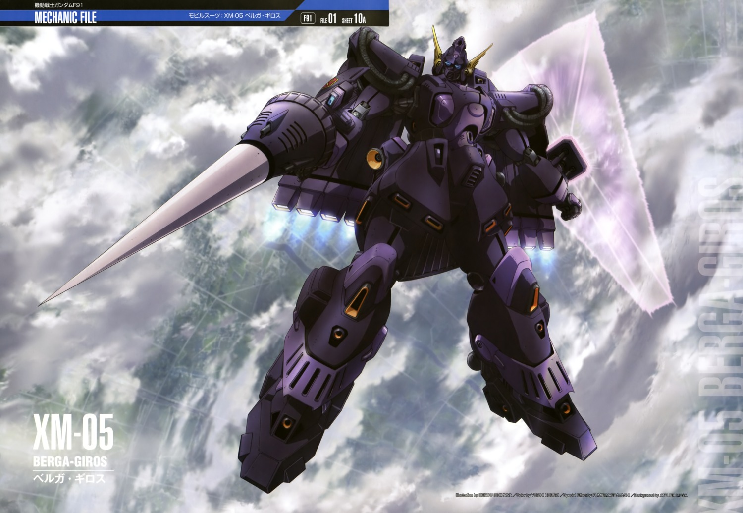 gundam, gundam_f91, ichikawa_keizou, mecha