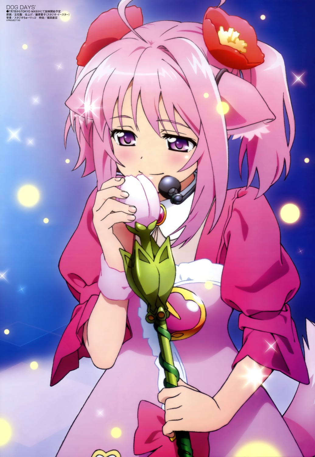 animal_ears, dog_days, dress, inumimi, millhiore_f_biscotti, tail, tateishi_kiyoshi