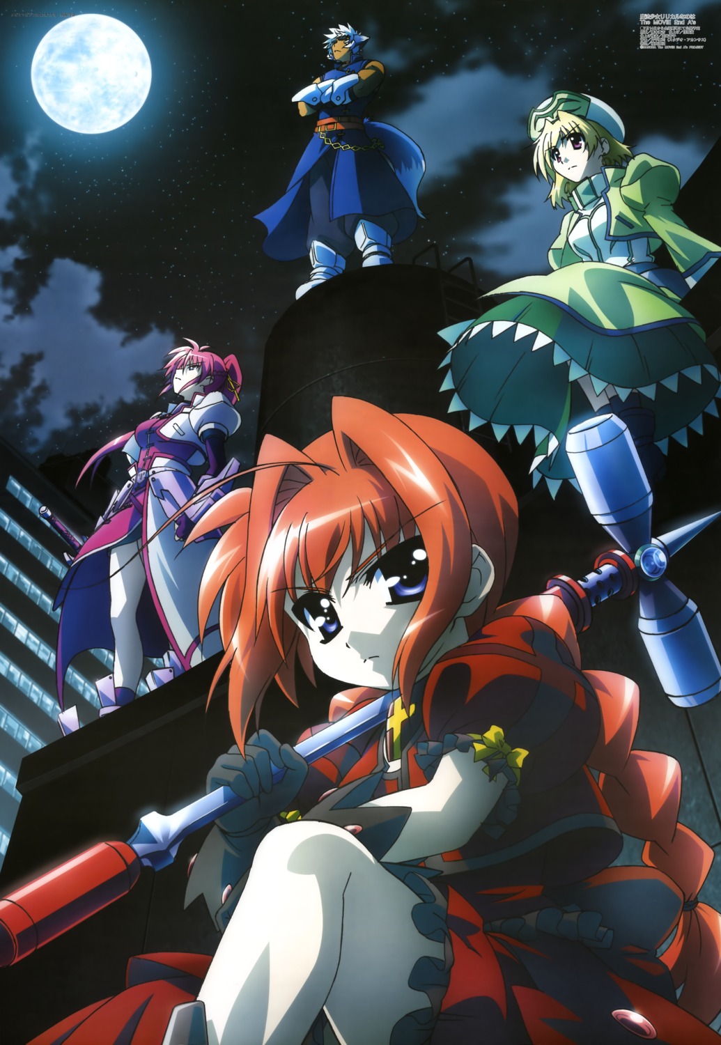 hashimoto_takayoshi, mahou_shoujo_lyrical_nanoha, mahou_shoujo_lyrical_nanoha_a's, shamal, signum, vita, zafira