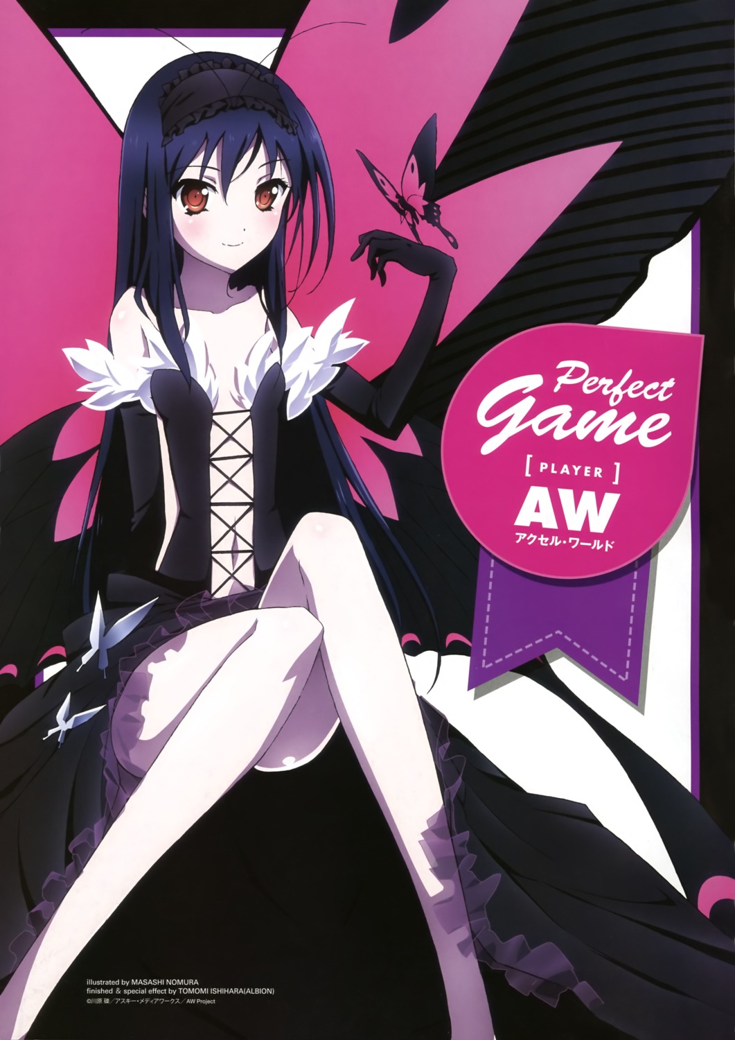 accel_world, kuroba_sayuki, nomura_masashi