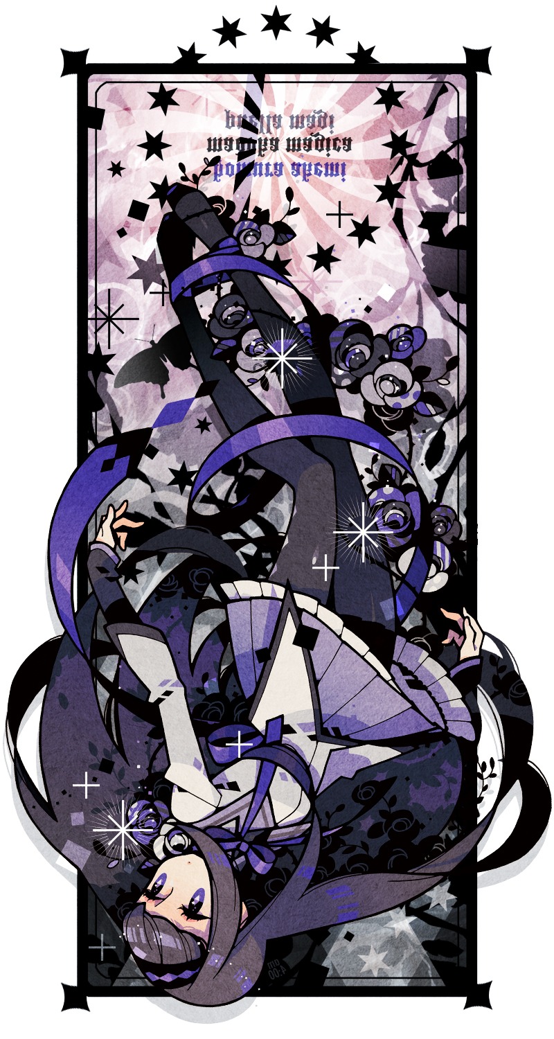 akemi_homura, gozen4ji, mahou_shoujo_madoka_magica, pantyhose