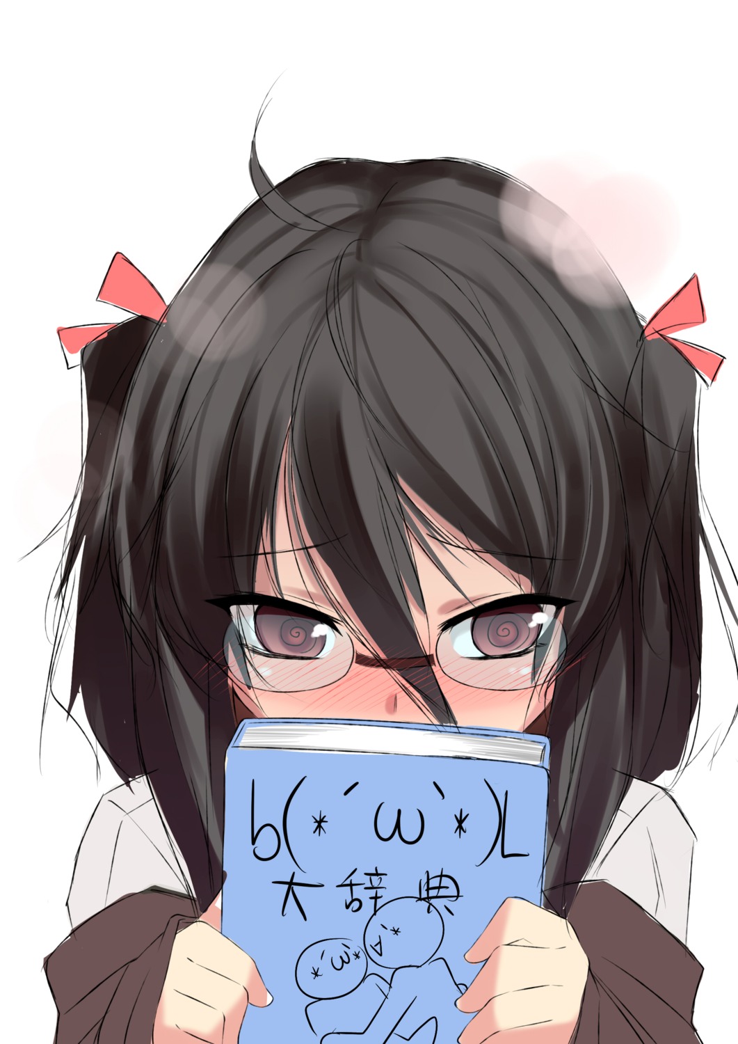 megane, xefy