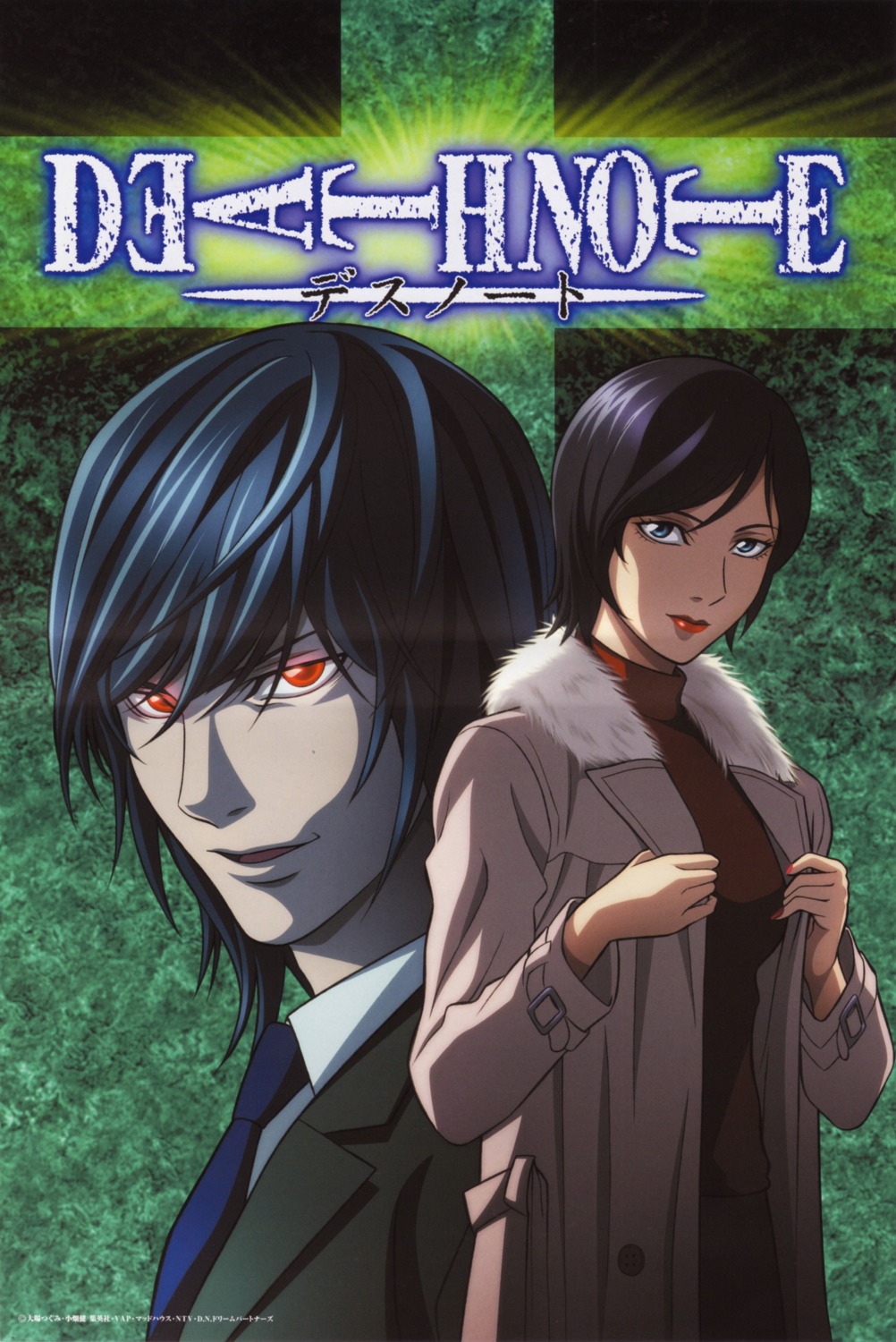 death_note, kiyomi_takada, mikami_teru