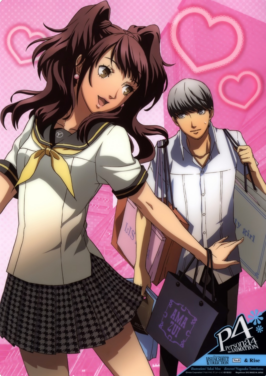 kujikawa_rise, megaten, narukami_yuu, persona, persona_4, sakai_moe, seifuku