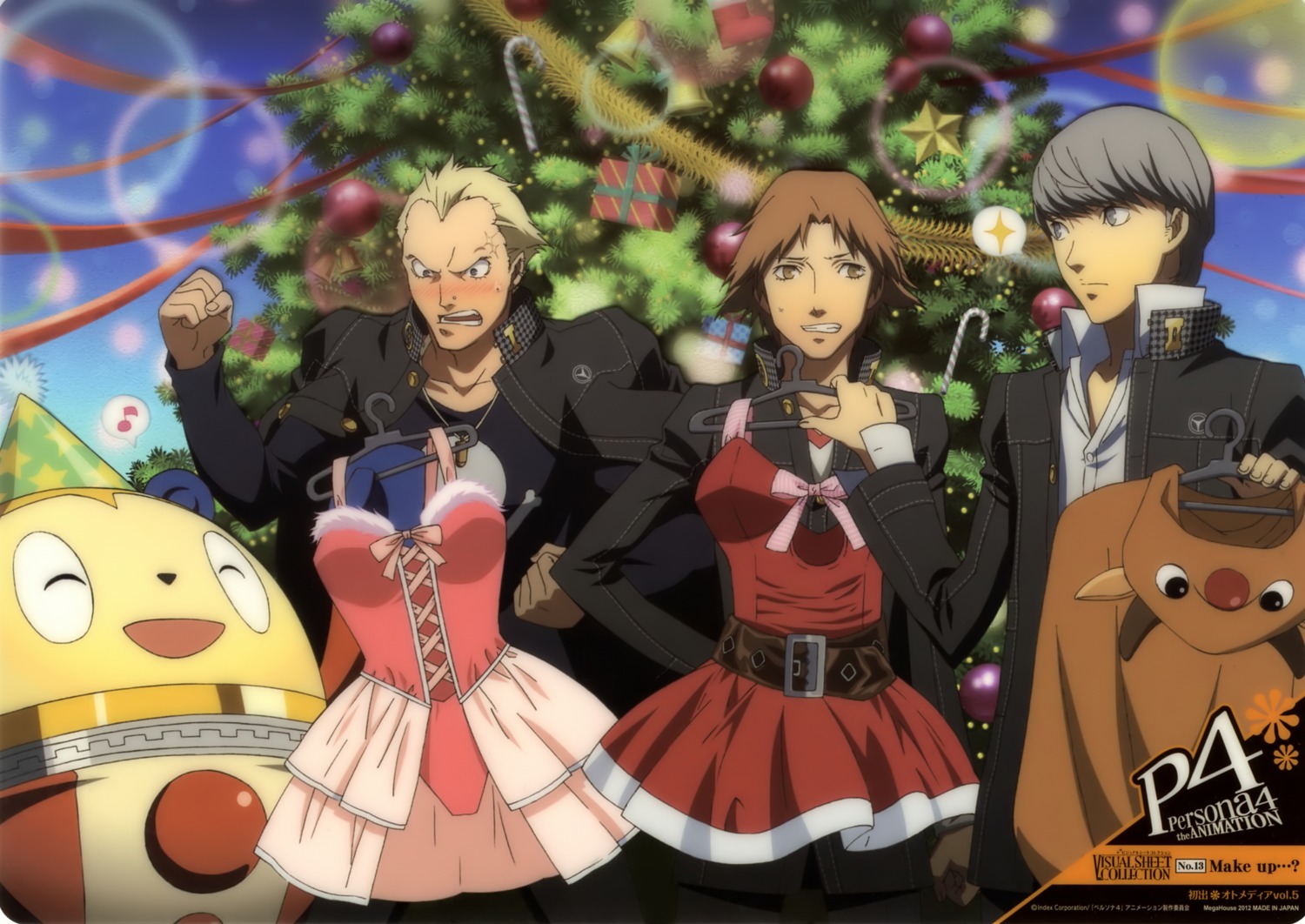 christmas, hanamura_yousuke, kuma_(persona_4), male, megaten, narukami_yuu, persona, persona_4