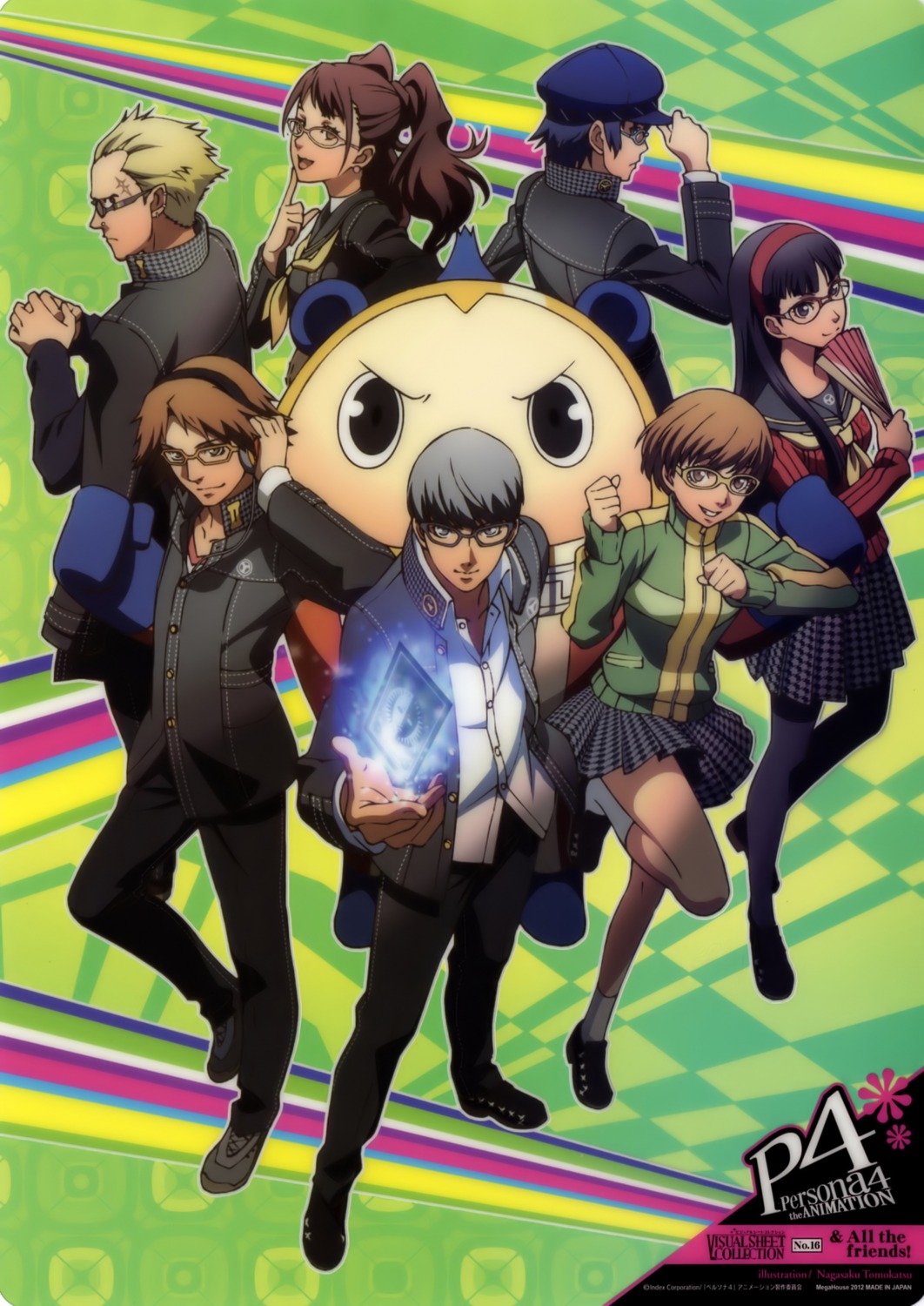 amagi_yukiko, hanamura_yousuke, kujikawa_rise, kuma_(persona_4), megane, megaten, nagasaku_tomokatsu, narukami_yuu