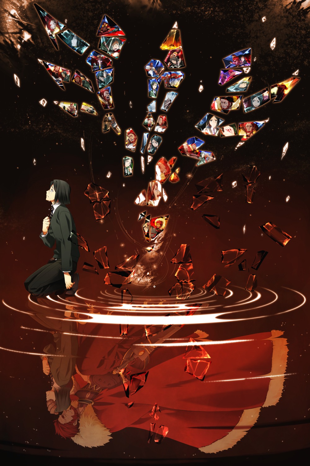 fate/stay_night, fate/zero, iskandar_(fate), male, waver_velvet, yun_(neo)