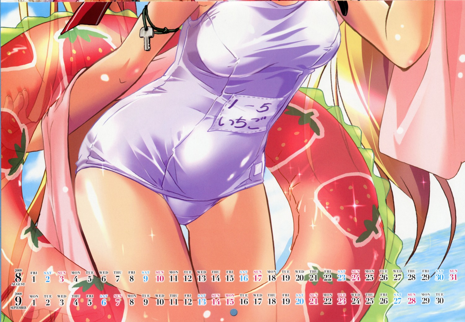 calendar, hagano_ichigo, komatsu_e-ji, school_swimsuit, swimsuits
