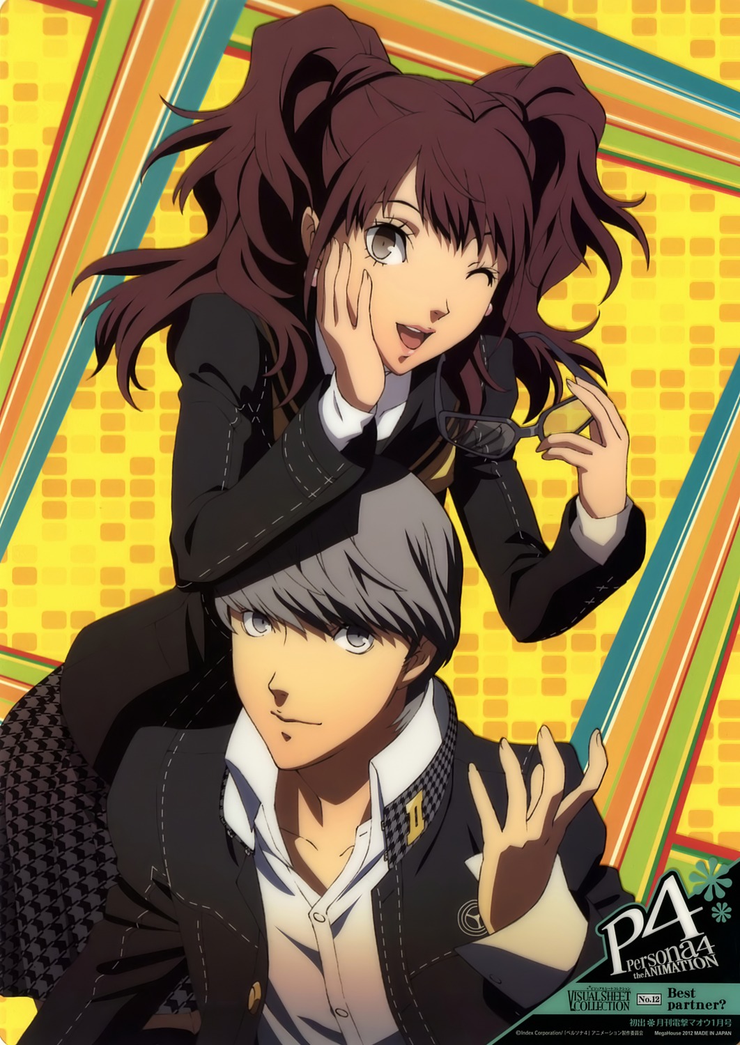 kujikawa_rise, megaten, narukami_yuu, persona, persona_4, seifuku