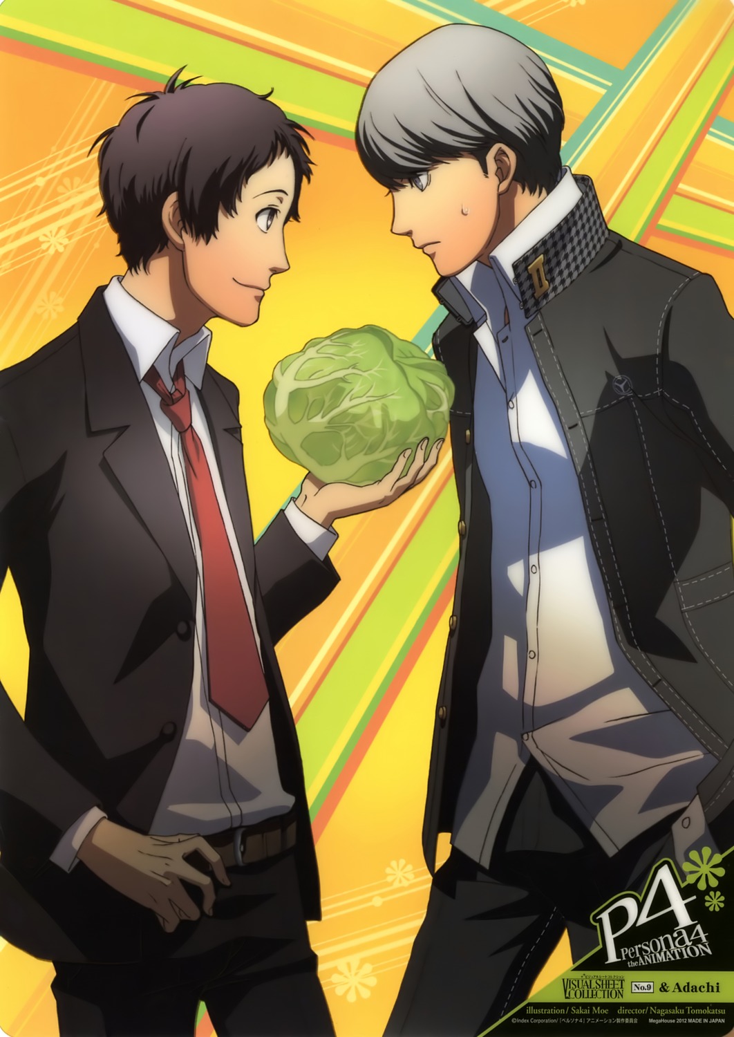 adachi_tohru, male, megaten, narukami_yuu, persona, persona_4, sakai_moe, seifuku