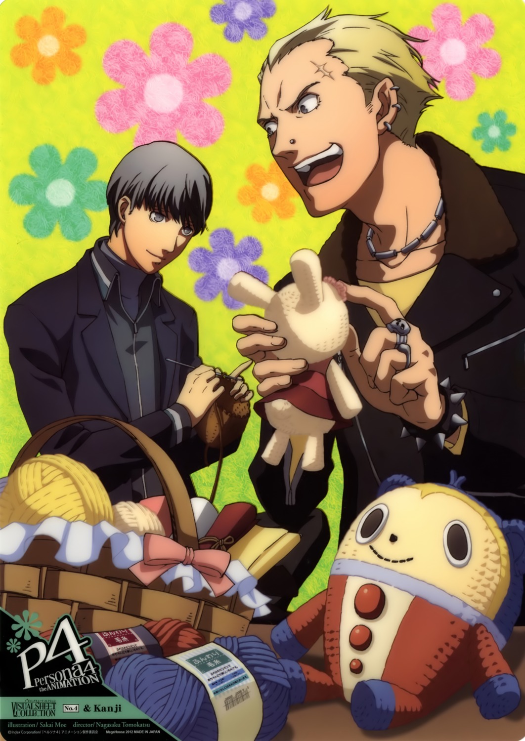 male, megaten, narukami_yuu, persona, persona_4, sakai_moe, tatsumi_kanji