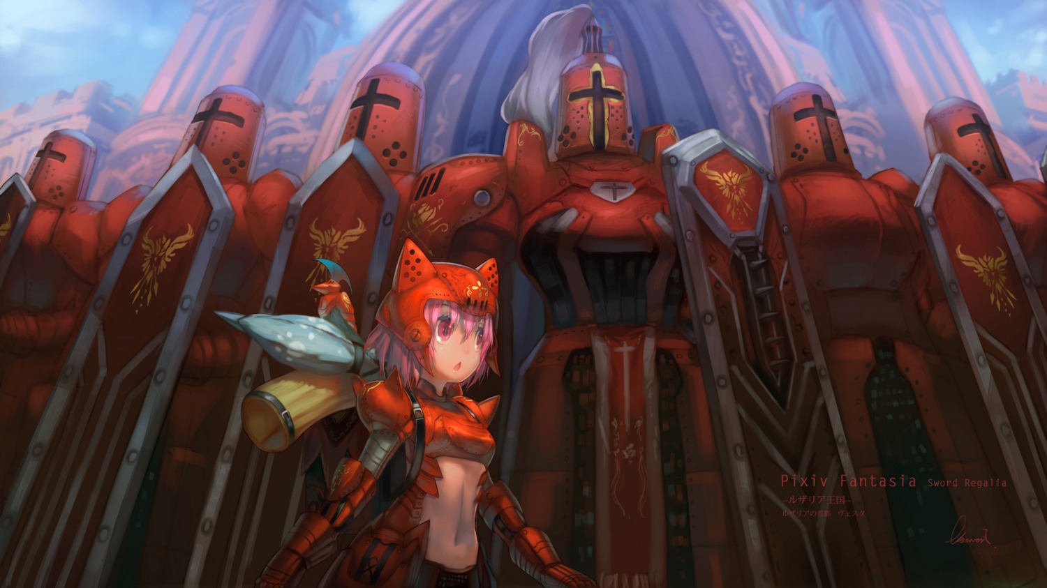 armor, observerz, pixiv_fantasia, pixiv_fantasia_sword_regalia
