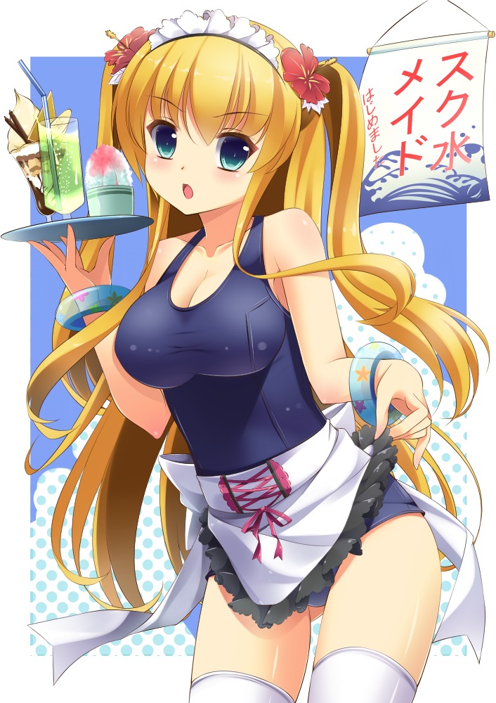 cleavage, onaka_sukisuki, school_swimsuit, swimsuits, thighhighs, waitress