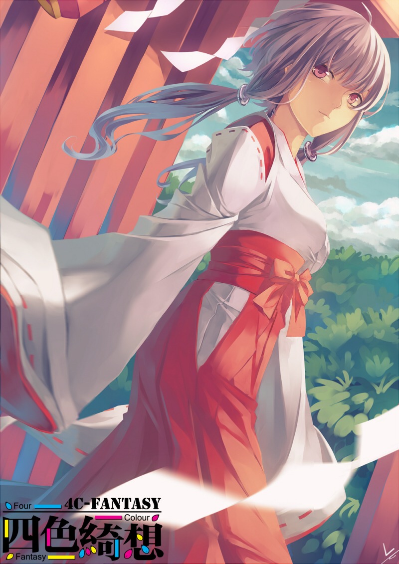liuli, miko, vocaloid, yuzuki_yukari