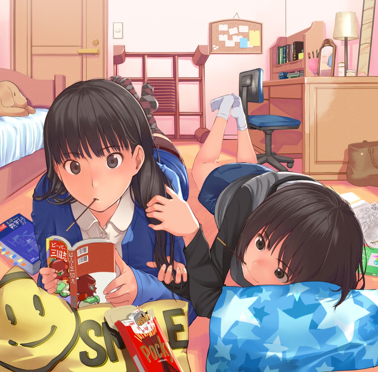 amagami, ayatsuji_tsukasa, santa, tachibana_miya