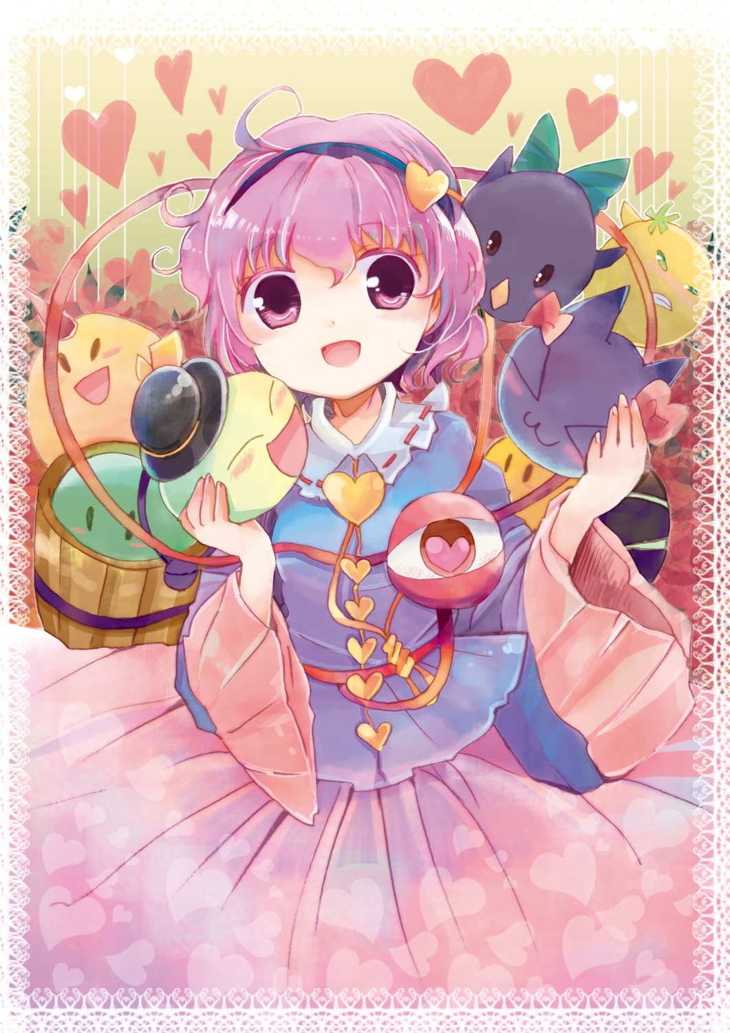 komeiji_satori, suzune_yuuji, touhou