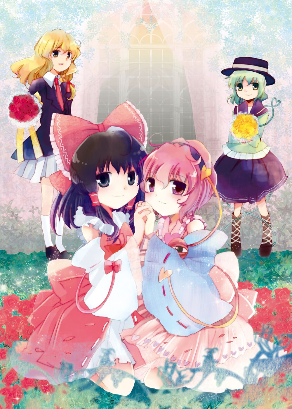 hakurei_reimu, kirisame_marisa, komeiji_koishi, komeiji_satori, suzune_yuuji, touhou