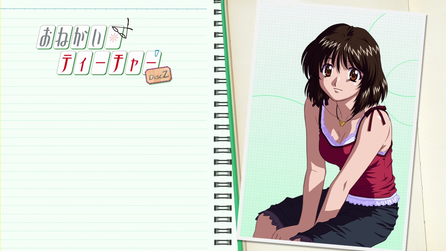 herikawa_koishi, onegai_teacher