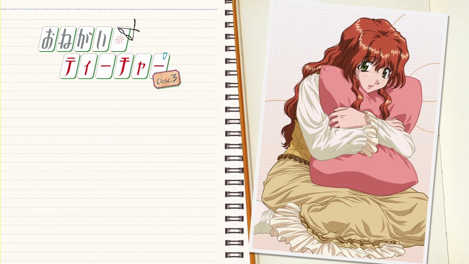 misumi_kaede, onegai_teacher