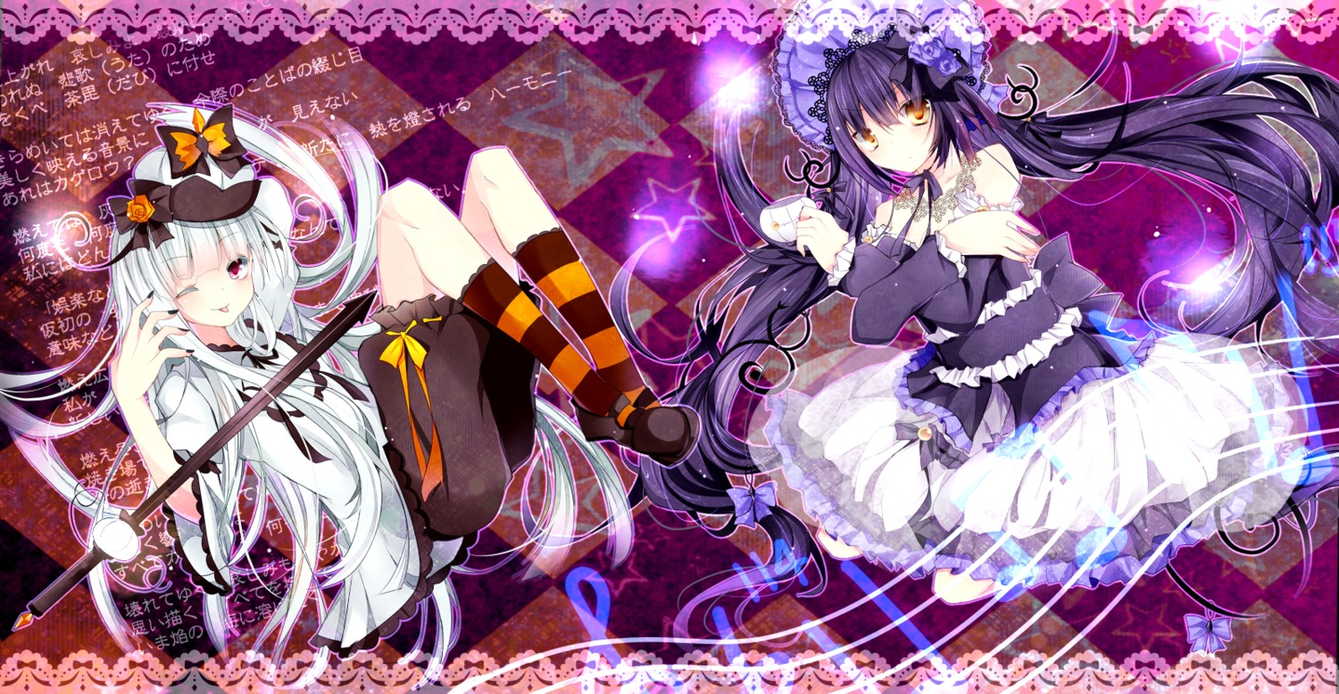 anthropomorphization, chandelure, homadelic, pokemon