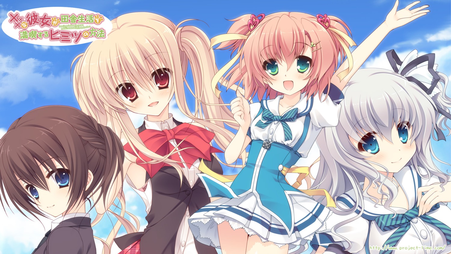 arisugawa_riko, hazumi_rio, hinata_momo, kosaka_hibiki, lime_(company), seifuku, takanashi_mai, wallpaper, xxx_na_kanojo_ga_inaka_seikatsu_wo_mankitsu_suru_himitsu_no_houhou, yamanobe_hotaru