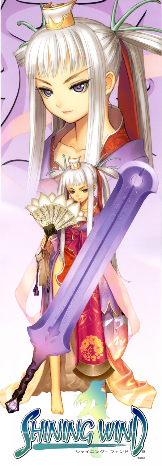 houmei, shining_tears, shining_wind, shining_world, stick_poster, tony_taka