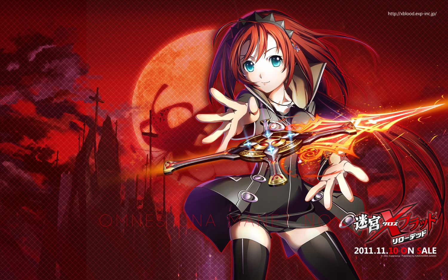 generation_xth, meikyuu_cross_blood, minase_shizuna, tagme, thighhighs, wallpaper