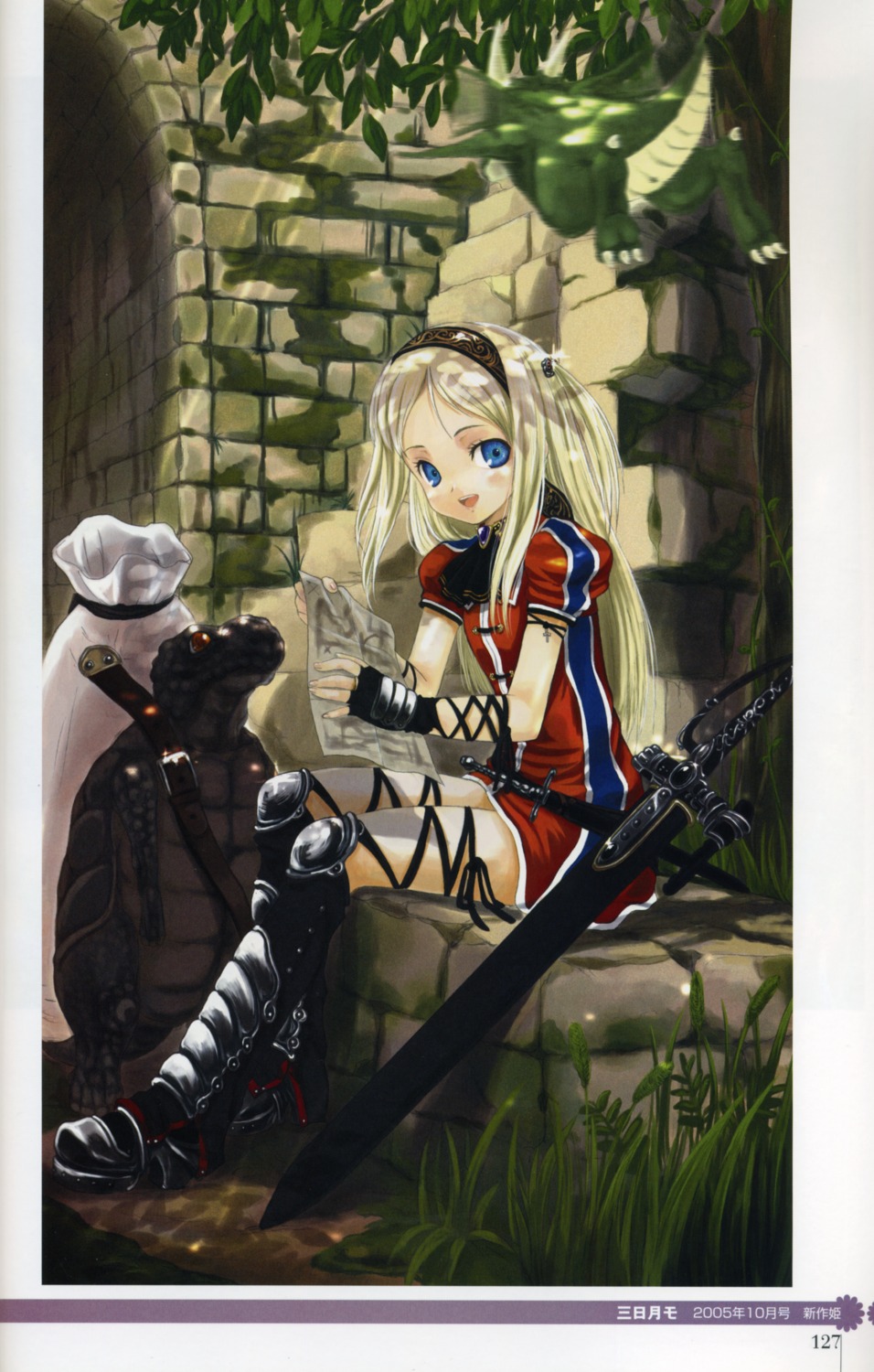armor, binding_discoloration, mikazukimo, screening, sword