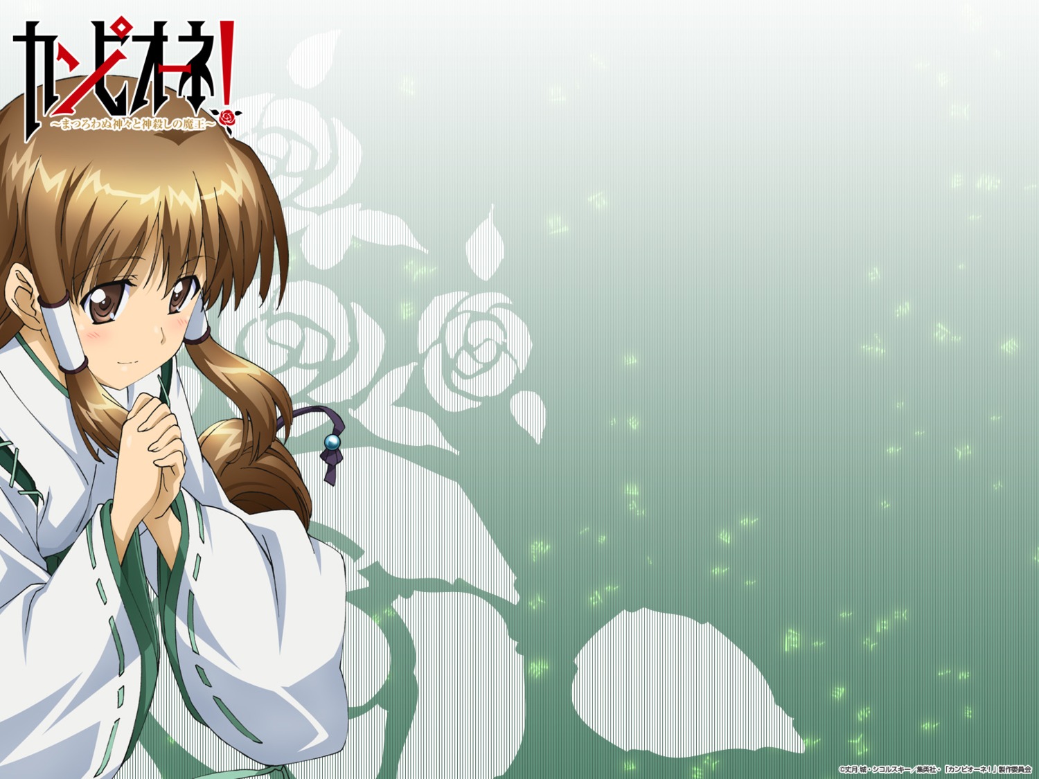 campione!, mariya_yuri, miko, wallpaper