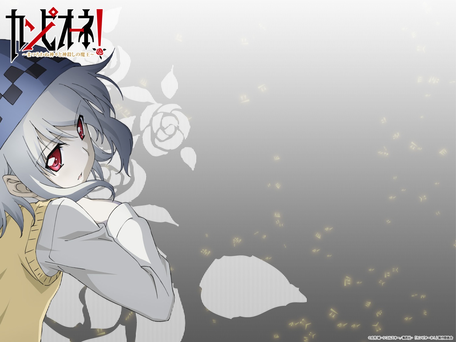 athena_(campione!), campione!, wallpaper
